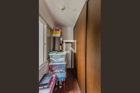 Apartamento à venda com 90m², 3 quartos e 1 vaga Apartamento à venda com 90m², 3 quartos e 1 vagaQuarto de Serviço