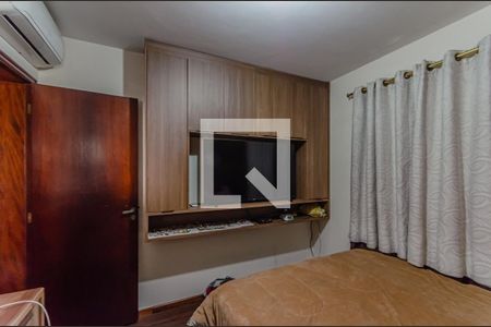 Apartamento à venda com 90m², 3 quartos e 1 vaga Apartamento à venda com 90m², 3 quartos e 1 vagaSuíte