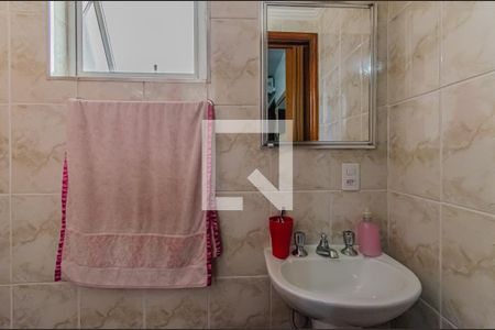 Apartamento à venda com 90m², 3 quartos e 1 vaga Apartamento à venda com 90m², 3 quartos e 1 vagaBanheiro da Suíte
