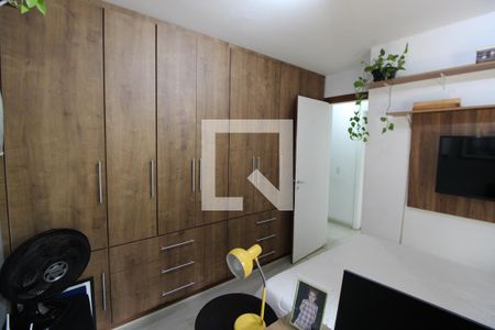 Apartamento à venda com 108m², 3 quartos e 2 vagasQuarto 1