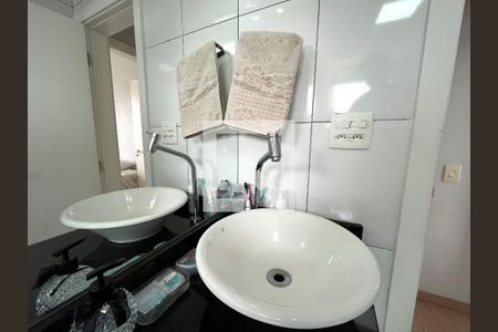 Apartamento à venda com 65m², 2 quartos e 1 vagaBanheiro 