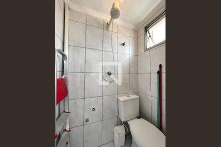 Apartamento à venda com 65m², 2 quartos e 1 vagaBanheiro de serviço
