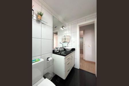 Apartamento à venda com 65m², 2 quartos e 1 vagaBanheiro 