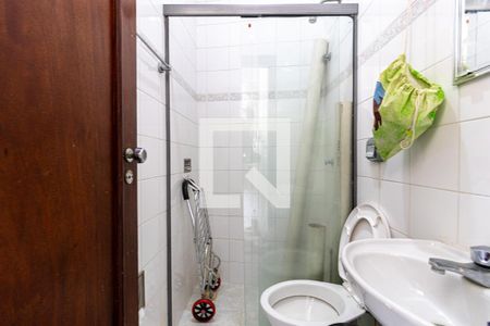 Apartamento à venda com 300m², 4 quartos e 2 vagasBanheiro de Serviço