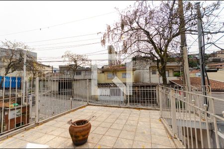 Casa à venda com 125m², 2 quartos e 1 vaga Casa à venda com 125m², 2 quartos e 1 vagaVaranda