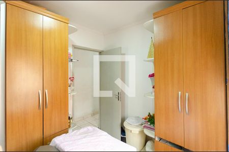 Casa à venda com 125m², 2 quartos e 1 vaga Casa à venda com 125m², 2 quartos e 1 vagaQuarto 2