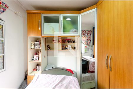 Casa à venda com 125m², 2 quartos e 1 vaga Casa à venda com 125m², 2 quartos e 1 vagaQuarto 2