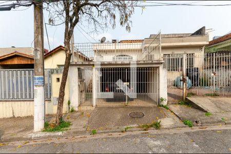Casa à venda com 125m², 2 quartos e 1 vaga Casa à venda com 125m², 2 quartos e 1 vagaFachada