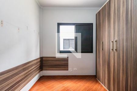 Apartamento para alugar com 69m², 3 quartos e 1 vaga Apartamento para alugar com 69m², 3 quartos e 1 vagaQuarto 3