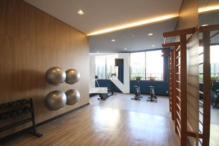 Apartamento à venda com 220m², 2 quartos e 2 vagas Apartamento à venda com 220m², 2 quartos e 2 vagasAcademia