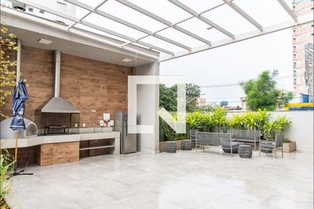 Apartamento à venda com 220m², 2 quartos e 2 vagas Apartamento à venda com 220m², 2 quartos e 2 vagasChurrasqueira