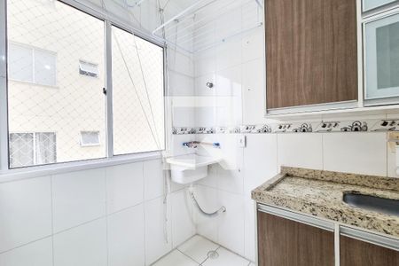 Apartamento para alugar com 50m², 2 quartos e 1 vagaCozinha / Lavanderia