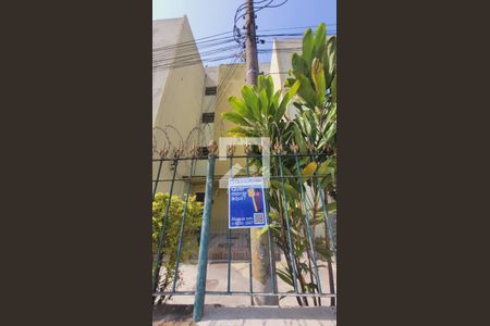 Apartamento para alugar com 45m², 2 quartos e sem vaga Apartamento para alugar com 45m², 2 quartos e sem vagaPlaca instalada
