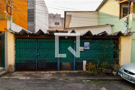 Casa para alugar com 45m², 1 quarto e 1 vagaFachada