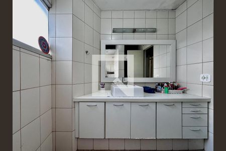 Apartamento à venda com 127m², 4 quartos e 1 vagaBanheiro Social