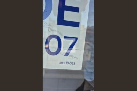 Instalação placa nova de apartamento à venda com 2 quartos, 66m² em Vila Humaita, Santo André