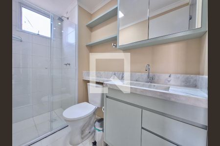 Apartamento para alugar com 31m², 1 quarto e sem vagaBanheiro