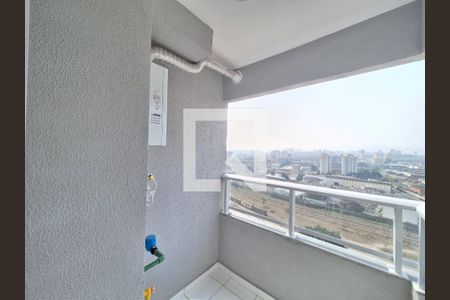 Varanda Sala de apartamento para alugar com 1 quarto, 31m² em Água Branca, São Paulo