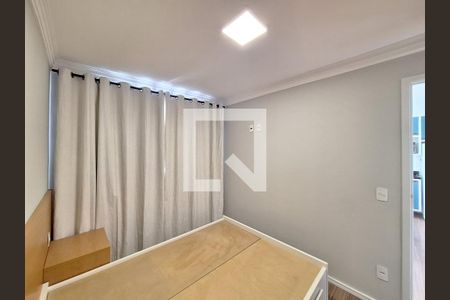 Apartamento para alugar com 31m², 1 quarto e sem vagaQuarto