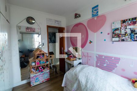 Apartamento para alugar com 53m², 2 quartos e 1 vagaQuarto 2