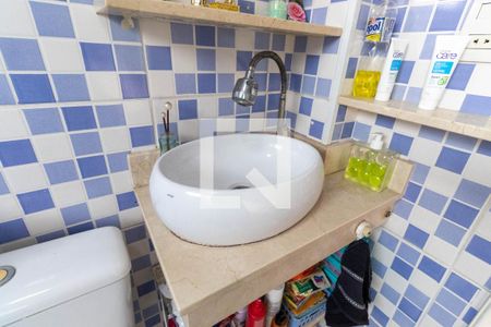 Apartamento para alugar com 53m², 2 quartos e 1 vagaBanheiro