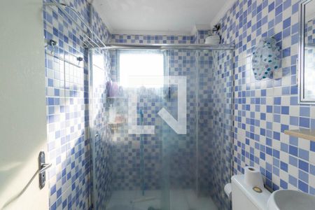 Apartamento para alugar com 53m², 2 quartos e 1 vagaBanheiro