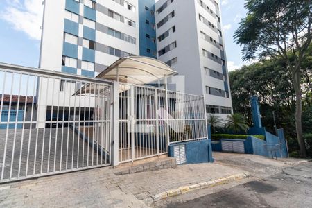 Apartamento para alugar com 53m², 2 quartos e 1 vagaFachada do Prédio