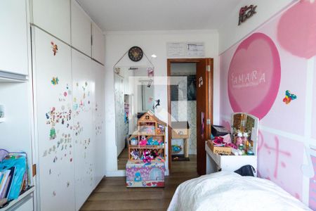 Apartamento para alugar com 53m², 2 quartos e 1 vagaQuarto 2