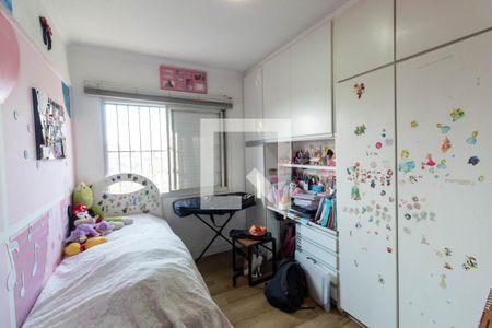 Apartamento para alugar com 53m², 2 quartos e 1 vagaQuarto 2