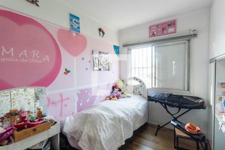 Apartamento para alugar com 53m², 2 quartos e 1 vagaQuarto 2