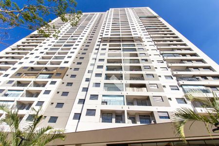 Apartamento para alugar com 55m², 2 quartos e 1 vagaFachada do Prédio