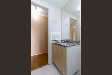 Apartamento para alugar com 55m², 2 quartos e 1 vagaBanheiro da Suíte