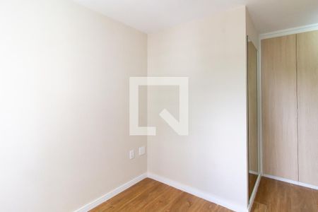 Quarto 1 - Suíte de apartamento para alugar com 2 quartos, 55m² em Vila Anastácio, São Paulo