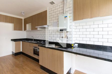 Apartamento para alugar com 55m², 2 quartos e 1 vagaÁrea de Serviço