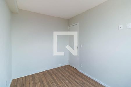 Apartamento à venda com 34m², 2 quartos e sem vagaQuarto 1