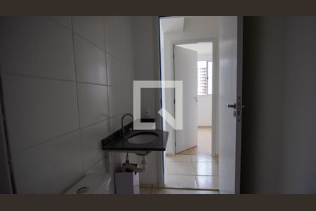 Apartamento à venda com 57m², 3 quartos e 1 vagaBanheiro Social
