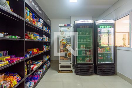 Studio à venda com 41m², 1 quarto e 1 vagaÁrea comum - Mini mercado