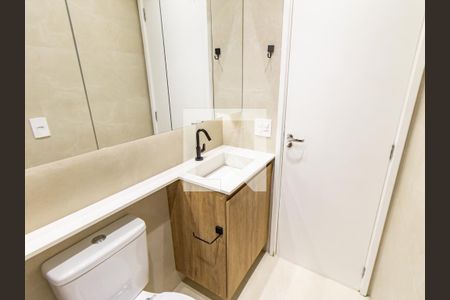 Apartamento para alugar com 38m², 1 quarto e 1 vaga Apartamento para alugar com 38m², 1 quarto e 1 vagaBanheiro