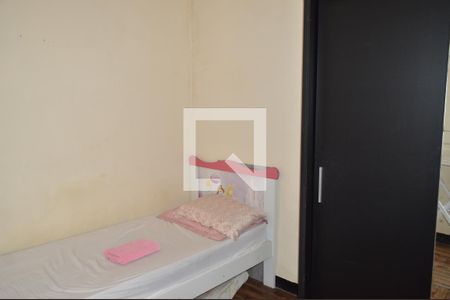 Casa à venda com 90m², 3 quartos e 1 vagaQuarto 1