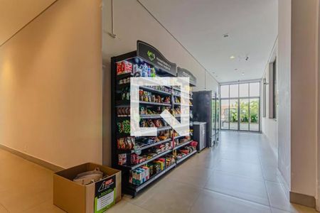 Apartamento à venda com 183m², 4 quartos e 2 vagasÁrea comum - Mercado