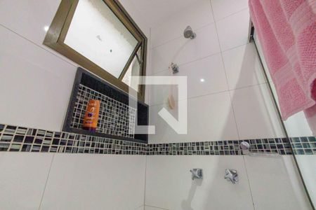 Apartamento à venda com 280m², 3 quartos e 2 vagas Apartamento à venda com 280m², 3 quartos e 2 vagasBanheiro da Suíte 3