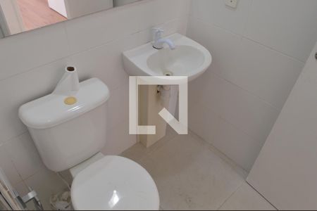 Apartamento à venda com 52m², 2 quartos e 1 vaga Apartamento à venda com 52m², 2 quartos e 1 vagaBanheiro