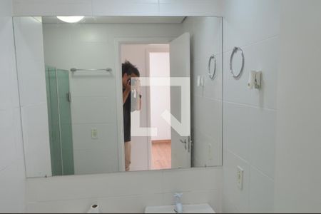 Apartamento à venda com 52m², 2 quartos e 1 vaga Apartamento à venda com 52m², 2 quartos e 1 vagaBanheiro
