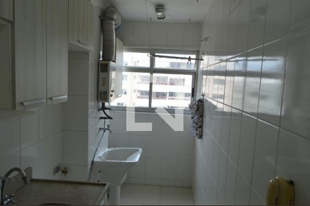 Apartamento à venda com 52m², 2 quartos e 1 vaga Apartamento à venda com 52m², 2 quartos e 1 vagaÁrea de Serviço