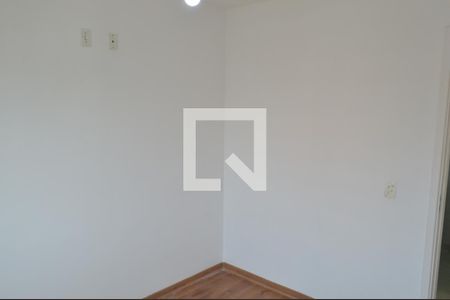 Apartamento à venda com 52m², 2 quartos e 1 vaga Apartamento à venda com 52m², 2 quartos e 1 vagaQuarto 2