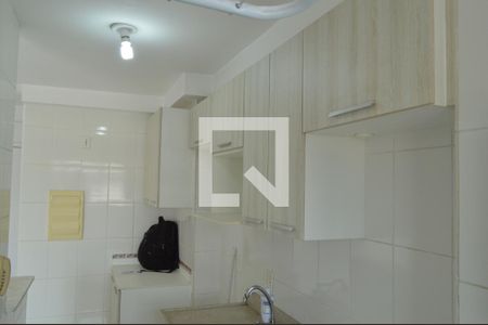 Apartamento à venda com 52m², 2 quartos e 1 vaga Apartamento à venda com 52m², 2 quartos e 1 vagaCozinha