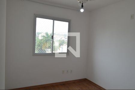 Apartamento à venda com 52m², 2 quartos e 1 vaga Apartamento à venda com 52m², 2 quartos e 1 vagaQuarto 2