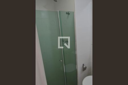 Apartamento à venda com 52m², 2 quartos e 1 vaga Apartamento à venda com 52m², 2 quartos e 1 vagaBanheiro