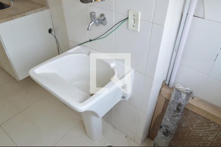 Apartamento à venda com 52m², 2 quartos e 1 vaga Apartamento à venda com 52m², 2 quartos e 1 vagaÁrea de Serviço