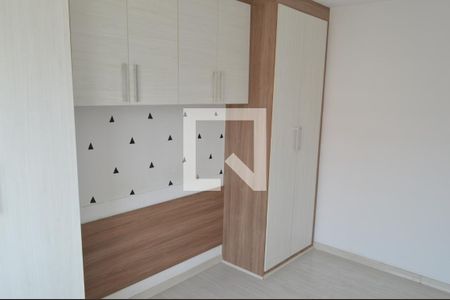 Apartamento à venda com 52m², 2 quartos e 1 vaga Apartamento à venda com 52m², 2 quartos e 1 vagaQuarto 1